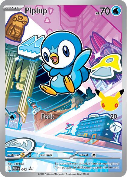 Piplup 042 (ME: Mega Evolution Promo)  - Holofoil