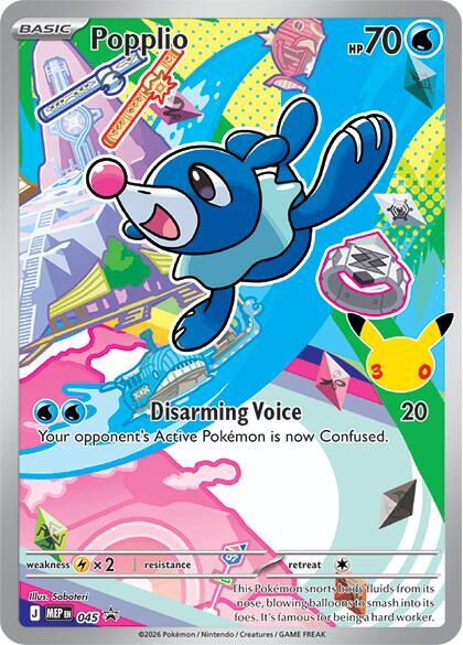 Popplio 045 (First Partner Collection 2026)  - Holofoil