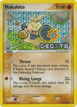 Makuhita 65/107 (Deoxys)  - Reverse Holofoil