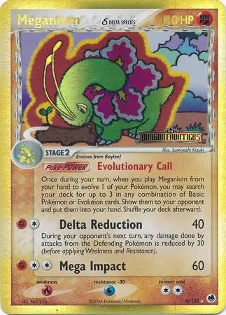 Meganium Delta Species 4/101 (Dragon Frontiers)  - Reverse Holofoil