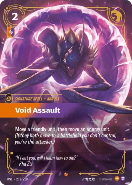 Void Assault 202/219 (Unleashed)  - Foil