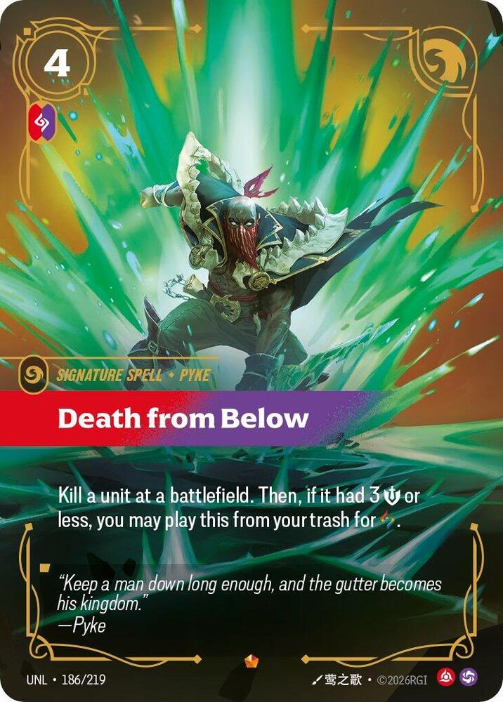 Death from Below 186/219 (Unleashed)  - Foil