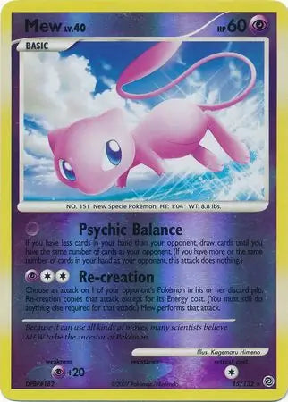 Mew 15/132 (Secret Wonders)  - Reverse Holofoil