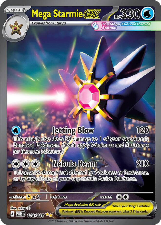 Mega Starmie ex 118/088 (ME03: Perfect Order)  - Holofoil