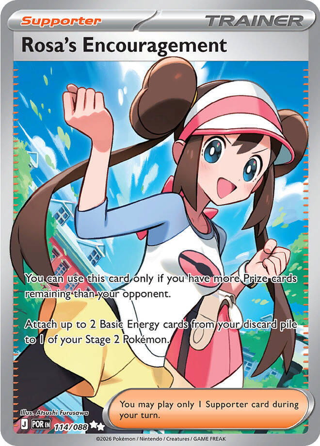 Rosa's Encouragement 114/088 (ME03: Perfect Order)  - Holofoil