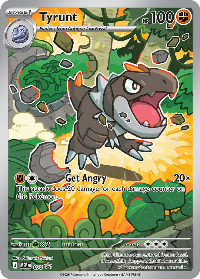 Tyrunt 070 (ME: Mega Evolution Promo)  - Holofoil