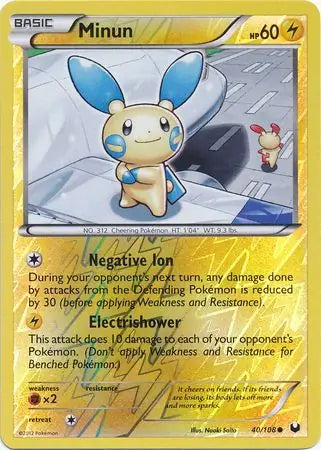 Minun 40/108 (Dark Explorers)  - Reverse Holofoil