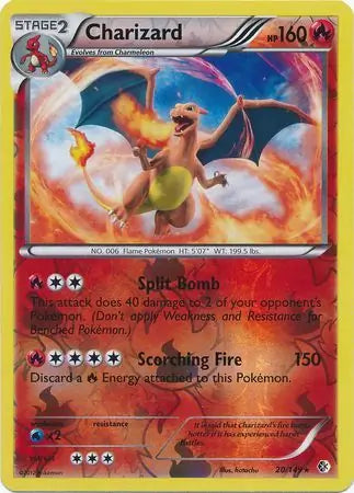Charizard 20/149 (Boundaries Crossed)  - Reverse Holofoil
