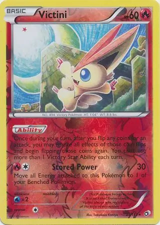 Victini 23/113 (Legendary Treasures)  - Reverse Holofoil