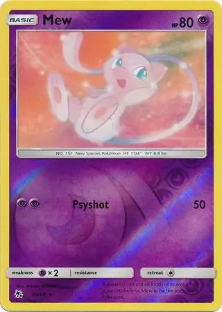 Mew 32/68 (Hidden Fates)  - Reverse Holofoil