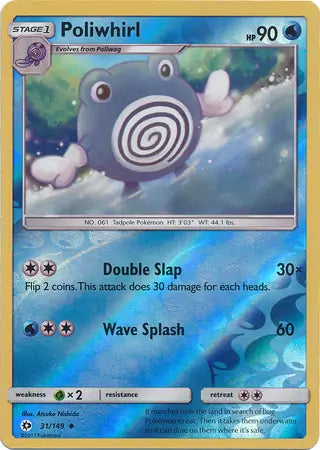 Poliwhirl 31/149 (SM Base Set)  - Reverse Holofoil