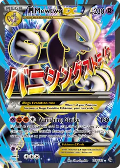 M Mewtwo EX 159/162 (XY - BREAKthrough)  - Holofoil