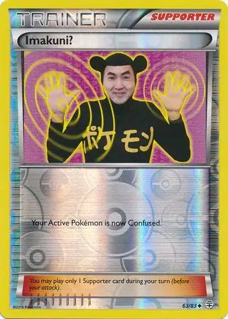 Imakuni 63/83 (Generations)  - Reverse Holofoil