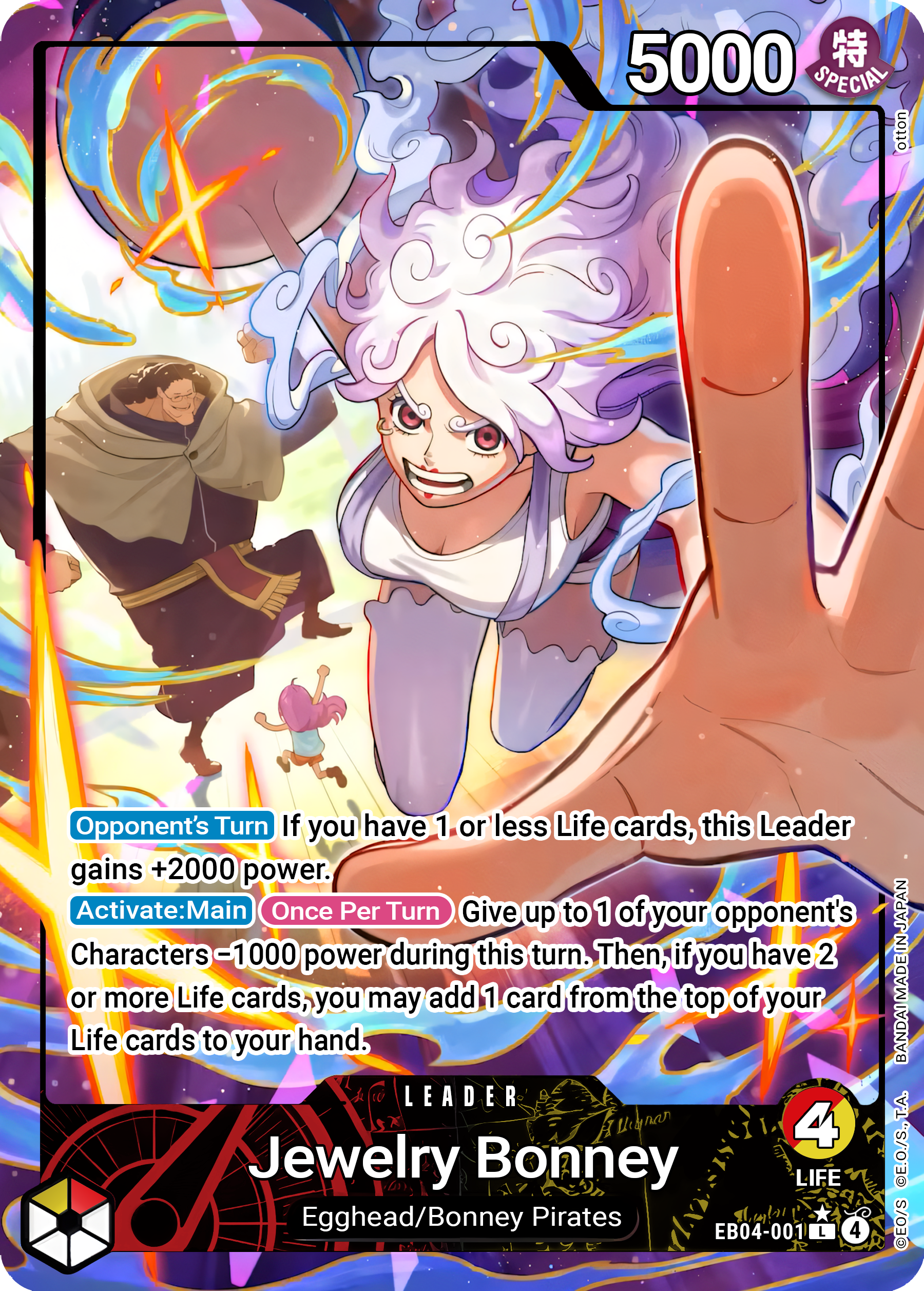 Jewelry Bonney EB04-001 (Adventure on Kami's Island)  - Alternate Art Foil