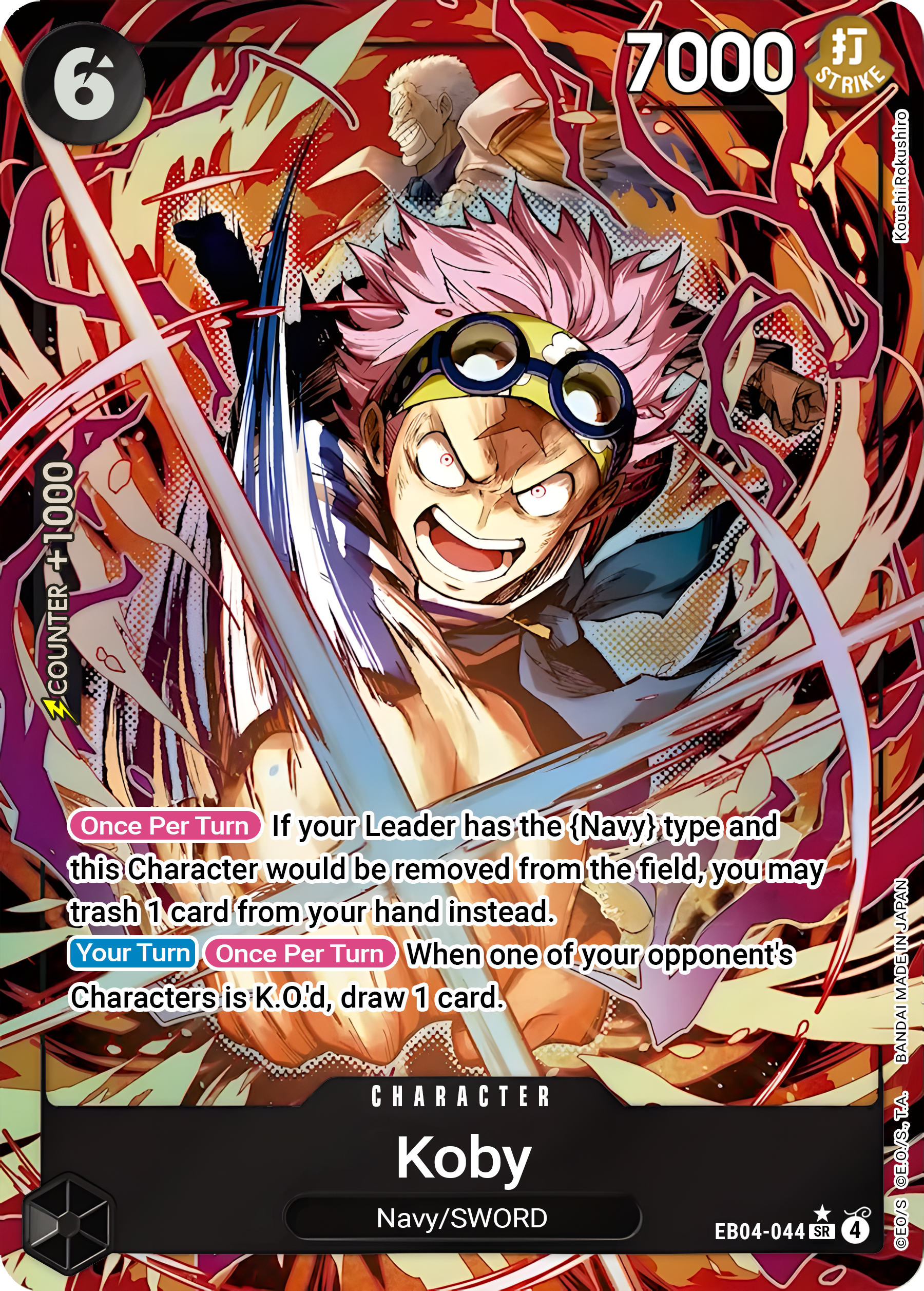 Koby EB04-044 (Adventure on Kami's Island)  - Alternate Art Foil