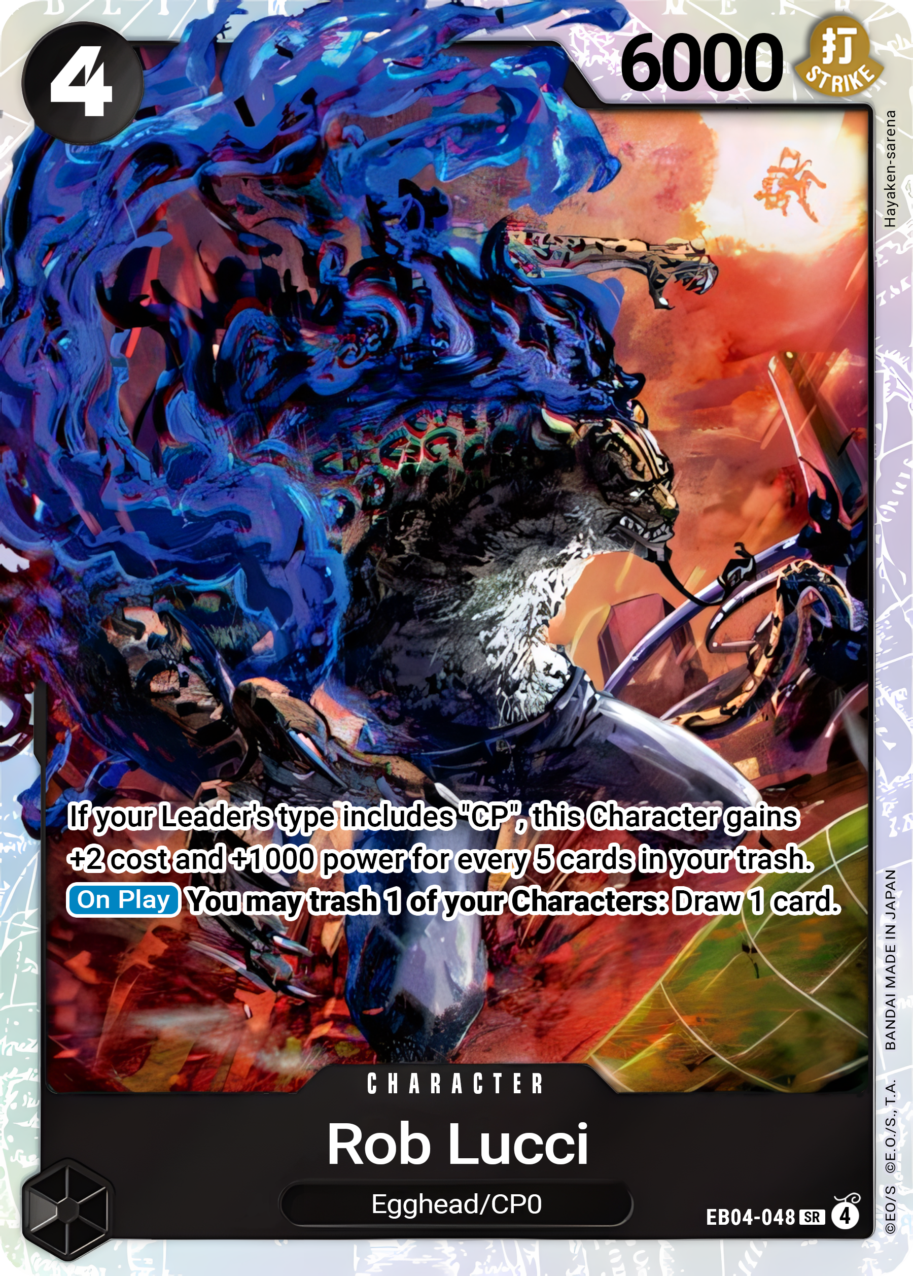 Rob Lucci EB04-048 (Adventure on Kami's Island)  - Foil