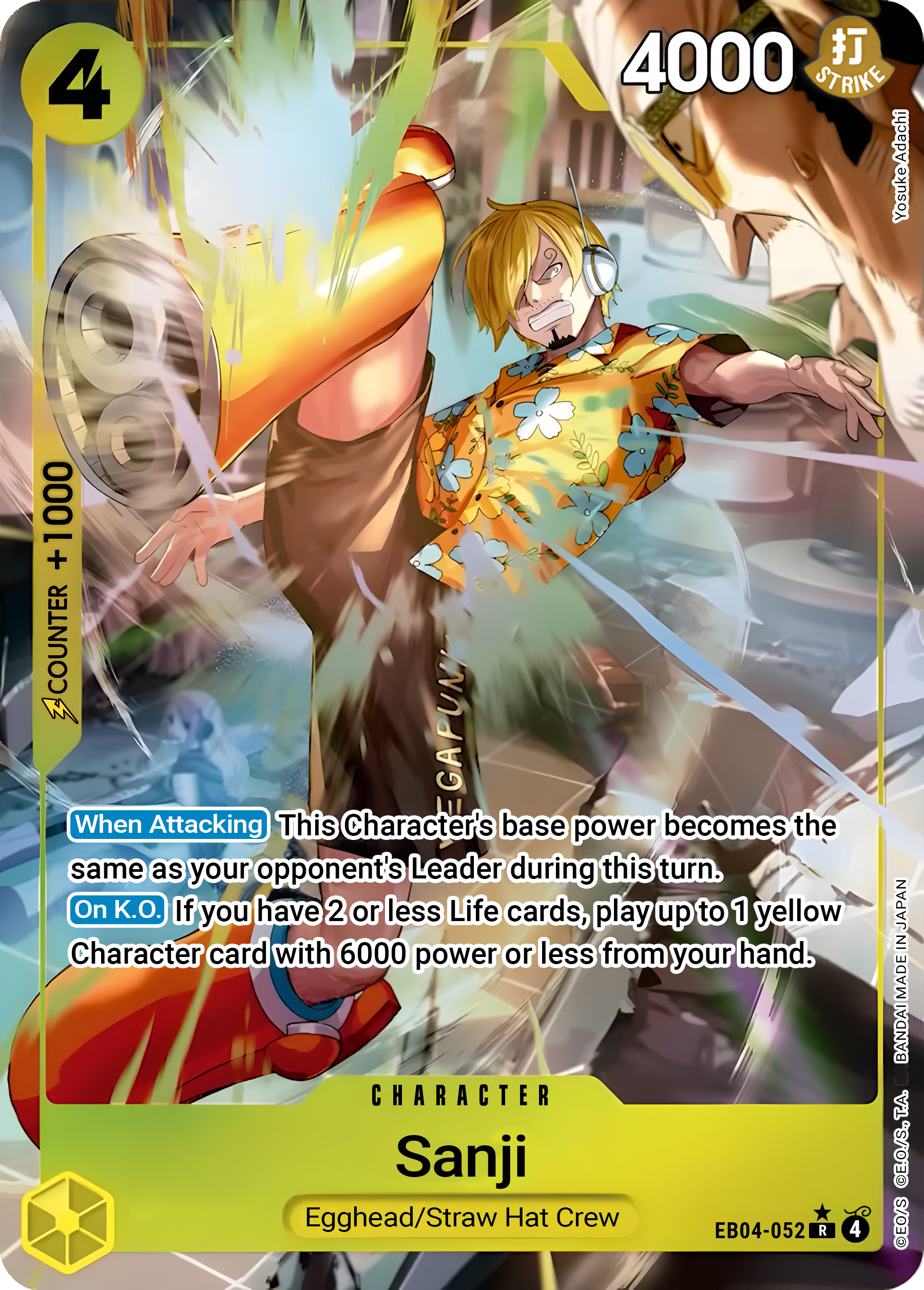 Sanji EB04-052 (Adventure on Kami's Island)  - Alternate Art Foil
