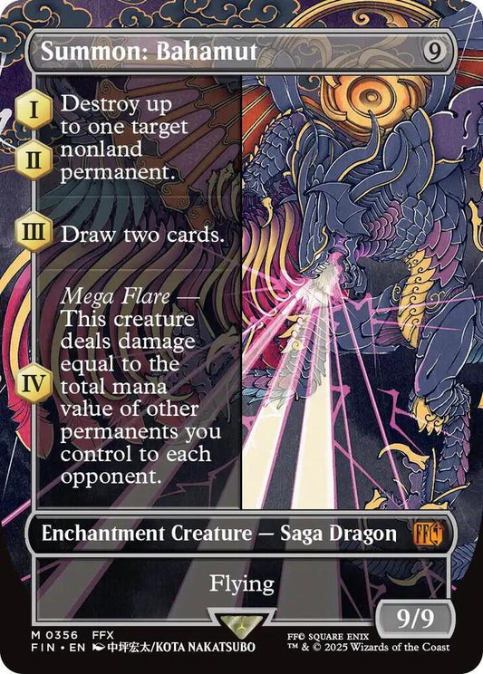 Summon: Bahamut 356 (FINAL FANTASY) 