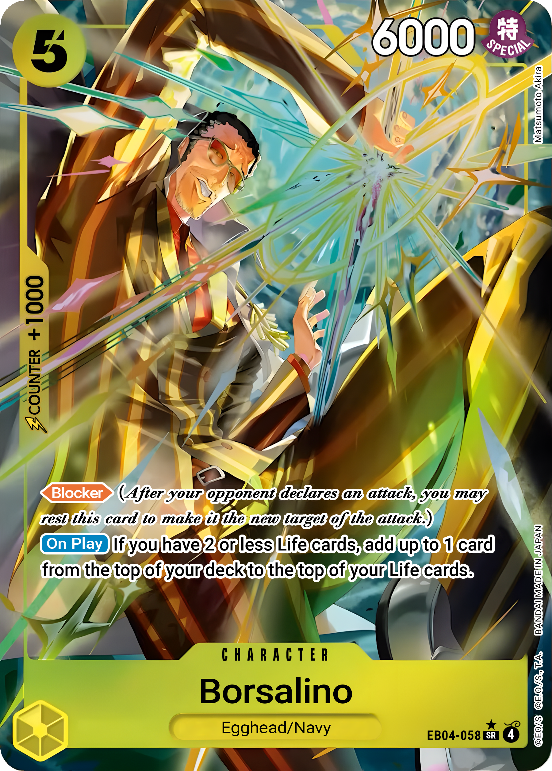 Borsalino EB04-058 (Adventure on Kami's Island)  - Alternate Art Foil