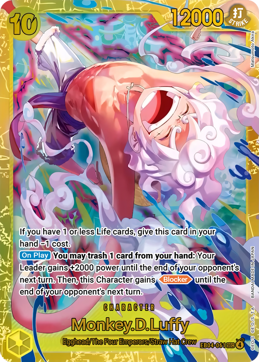 Monkey.D.Luffy EB04-061 (Adventure on Kami's Island)  - Foil