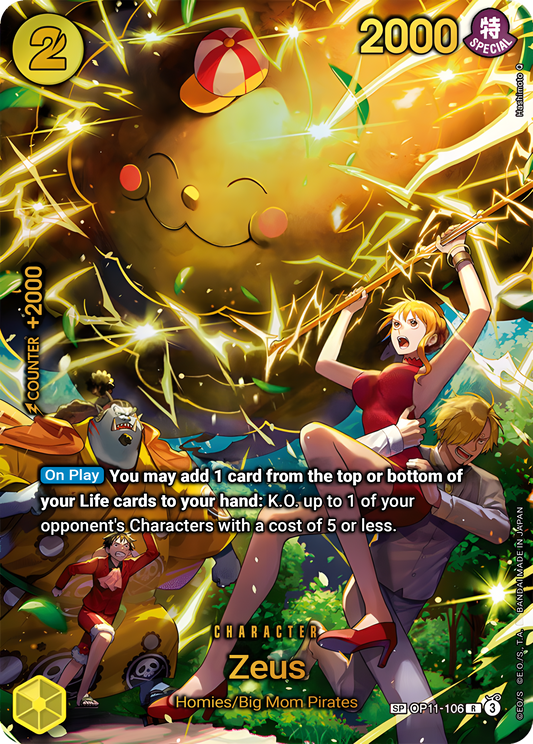 Zeus OP11-106 (Adventure on Kami's Island)  - Special Foil