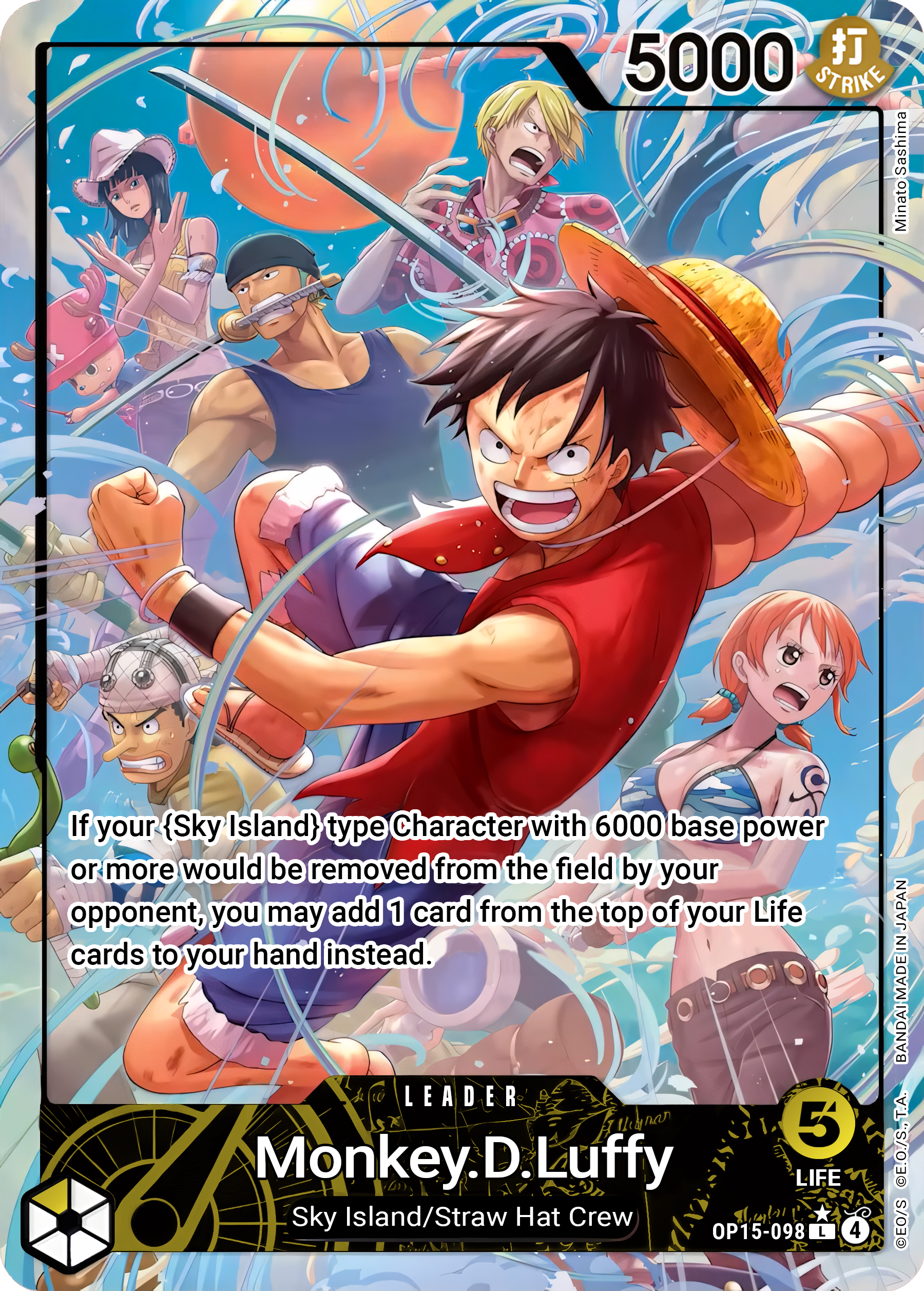 Monkey.D.Luffy OP15-098 (Adventure on Kami's Island)  - Alternate Art Foil