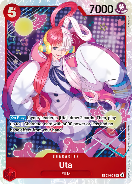 Uta EB03-003 ()  - Foil
