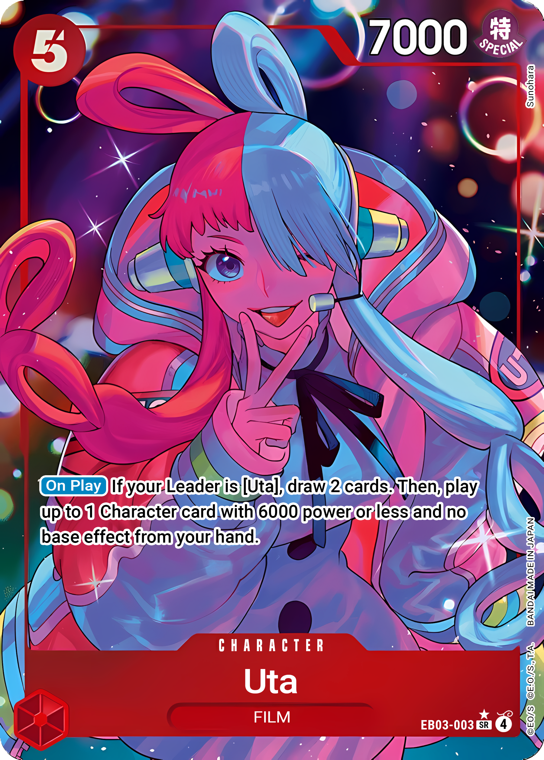 Uta EB03-003 (Extra Booster: One Piece Heroines Edition)  - Alternate Art Foil