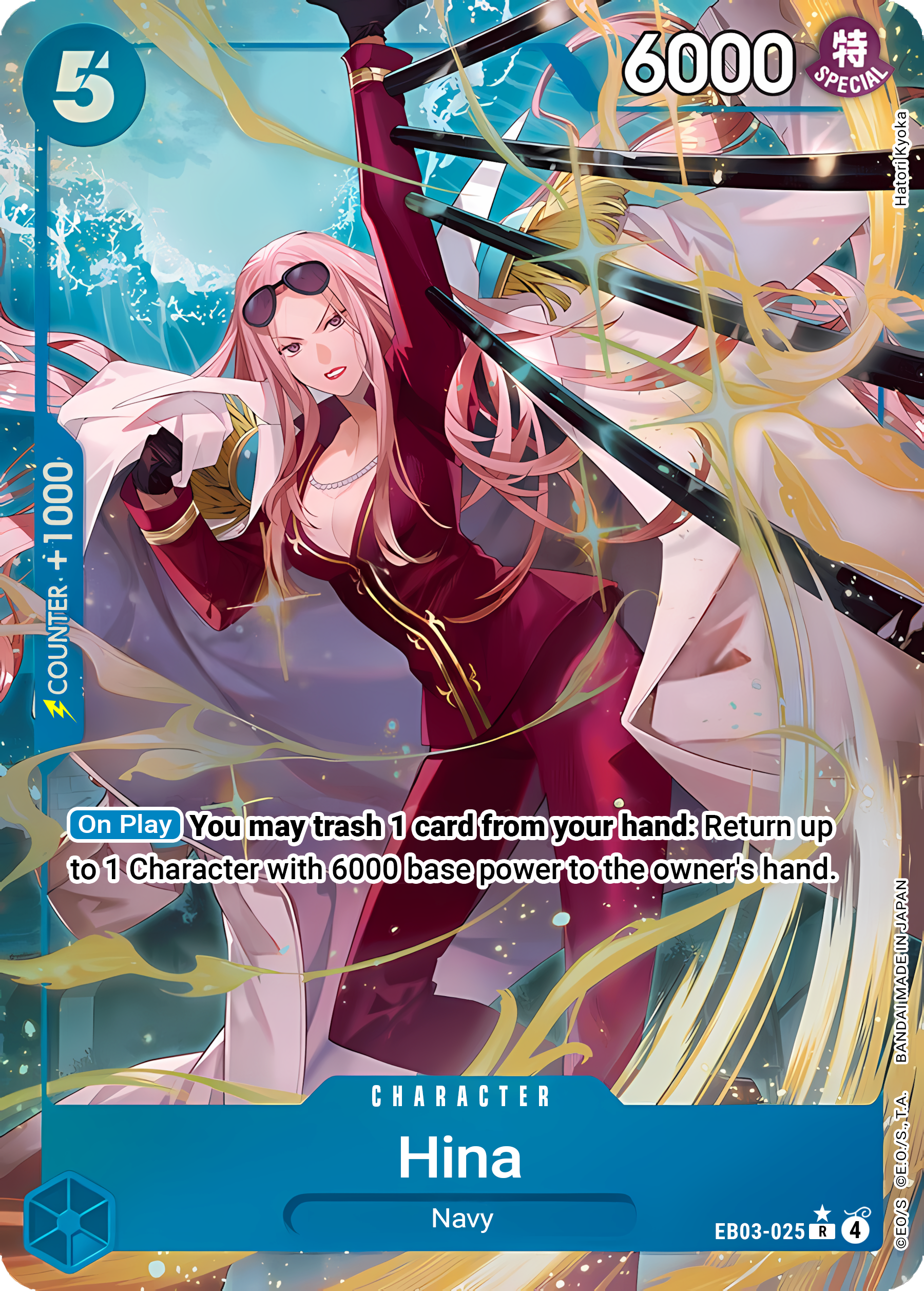Hina EB03-025 (Extra Booster: One Piece Heroines Edition)  - Alternate Art Foil