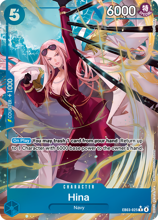 Hina EB03-025 (Extra Booster: One Piece Heroines Edition)  - Alternate Art Foil