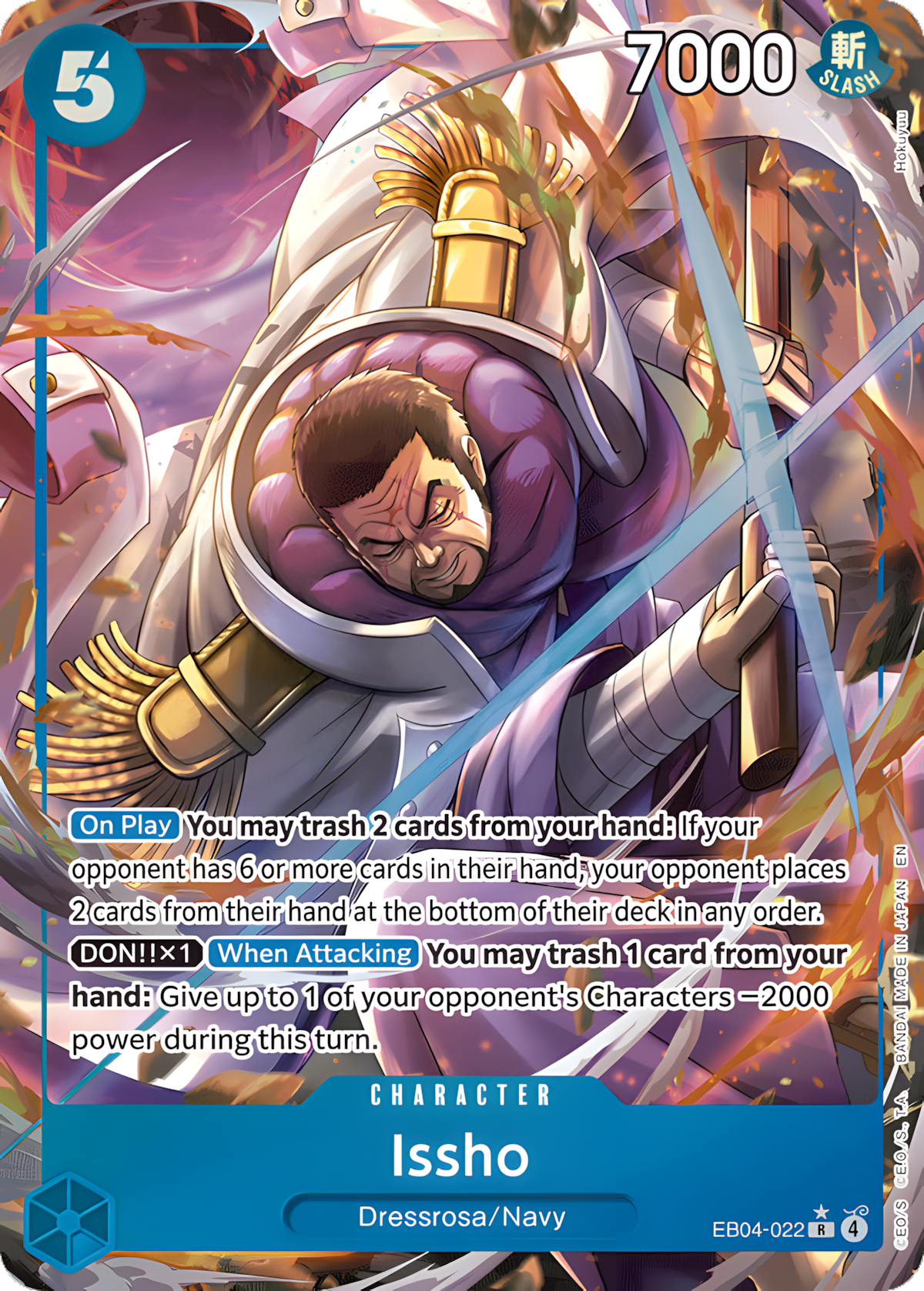 Issho EB04-022 (The Azure Sea's Seven)  - Alternate Art Foil