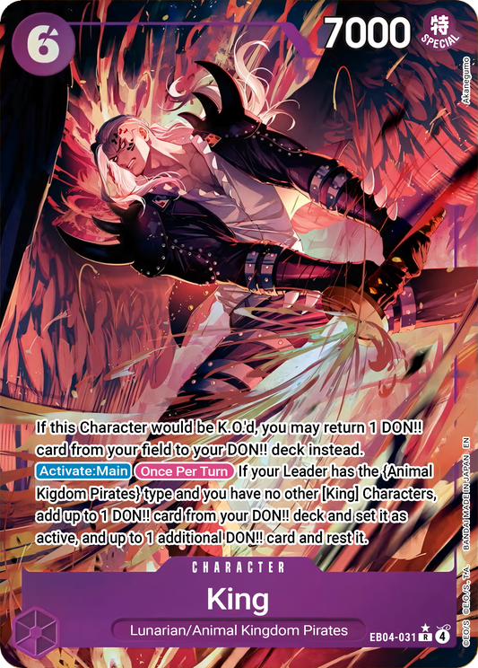 King EB04-031 ()  - Alternate Art Foil