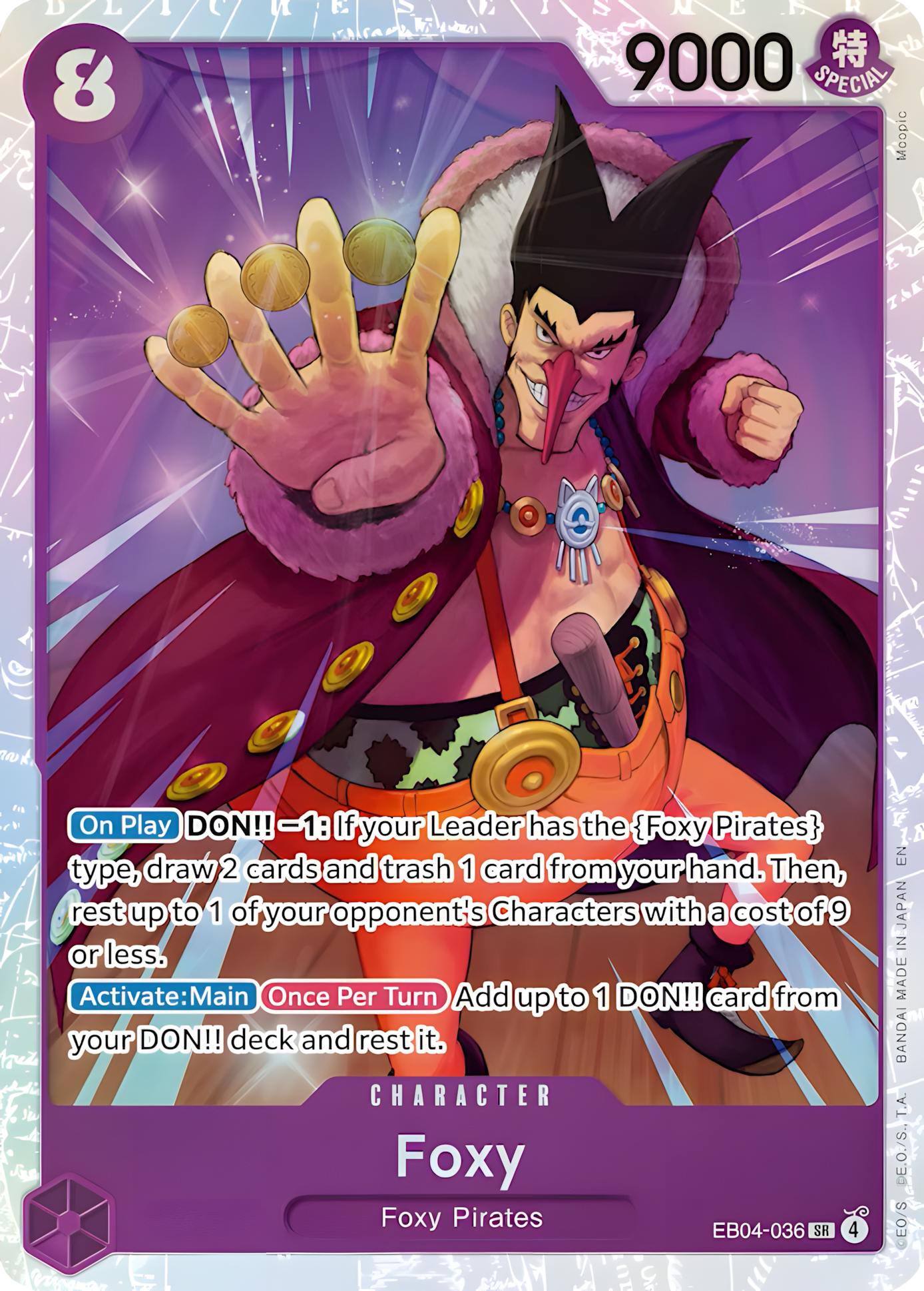 Foxy EB04-036 (The Azure Sea's Seven)  - Foil