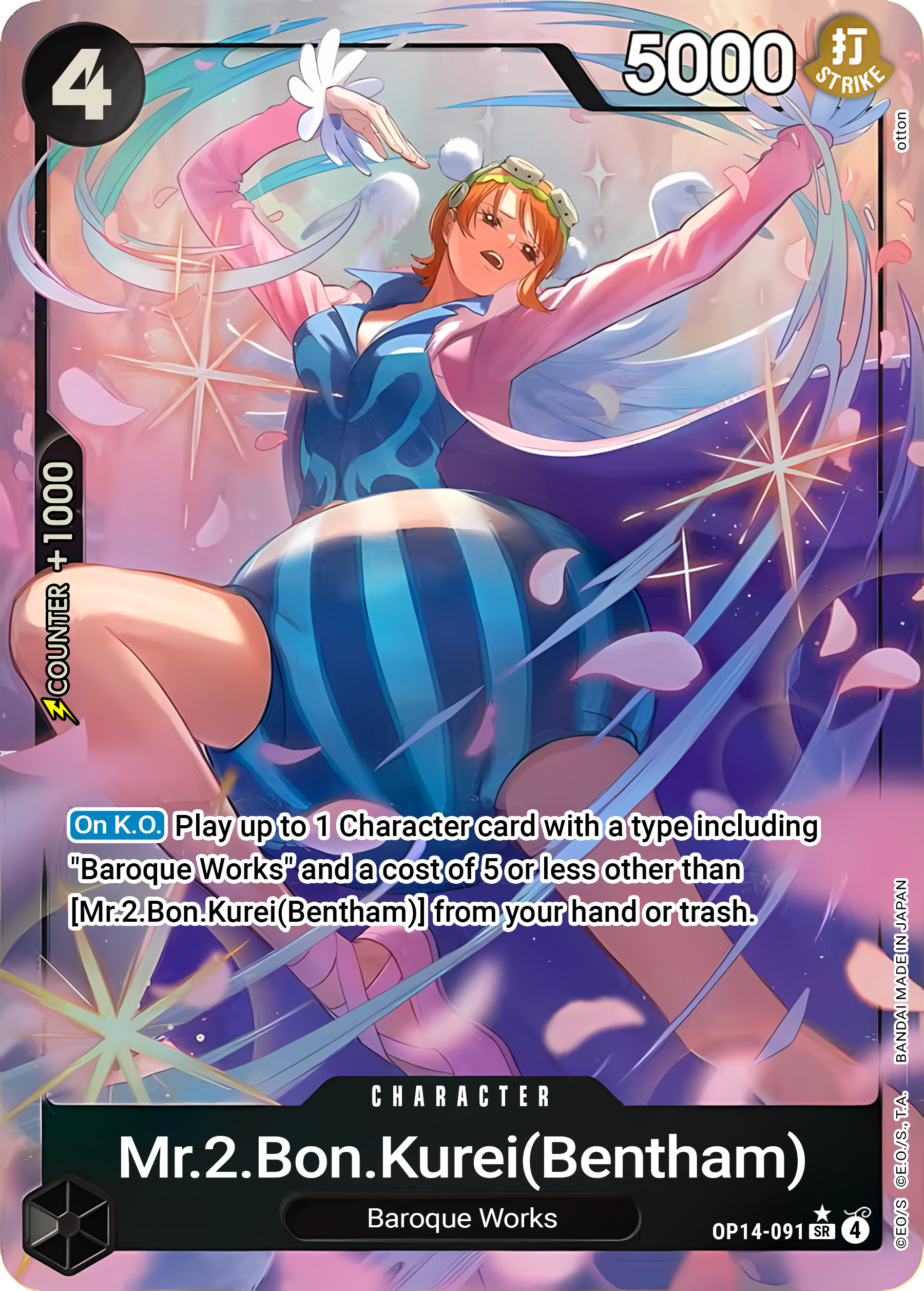 Mr.2.Bon.Kurei (Bentham) OP14-091 (The Azure Sea's Seven)  - Alternate Art Foil
