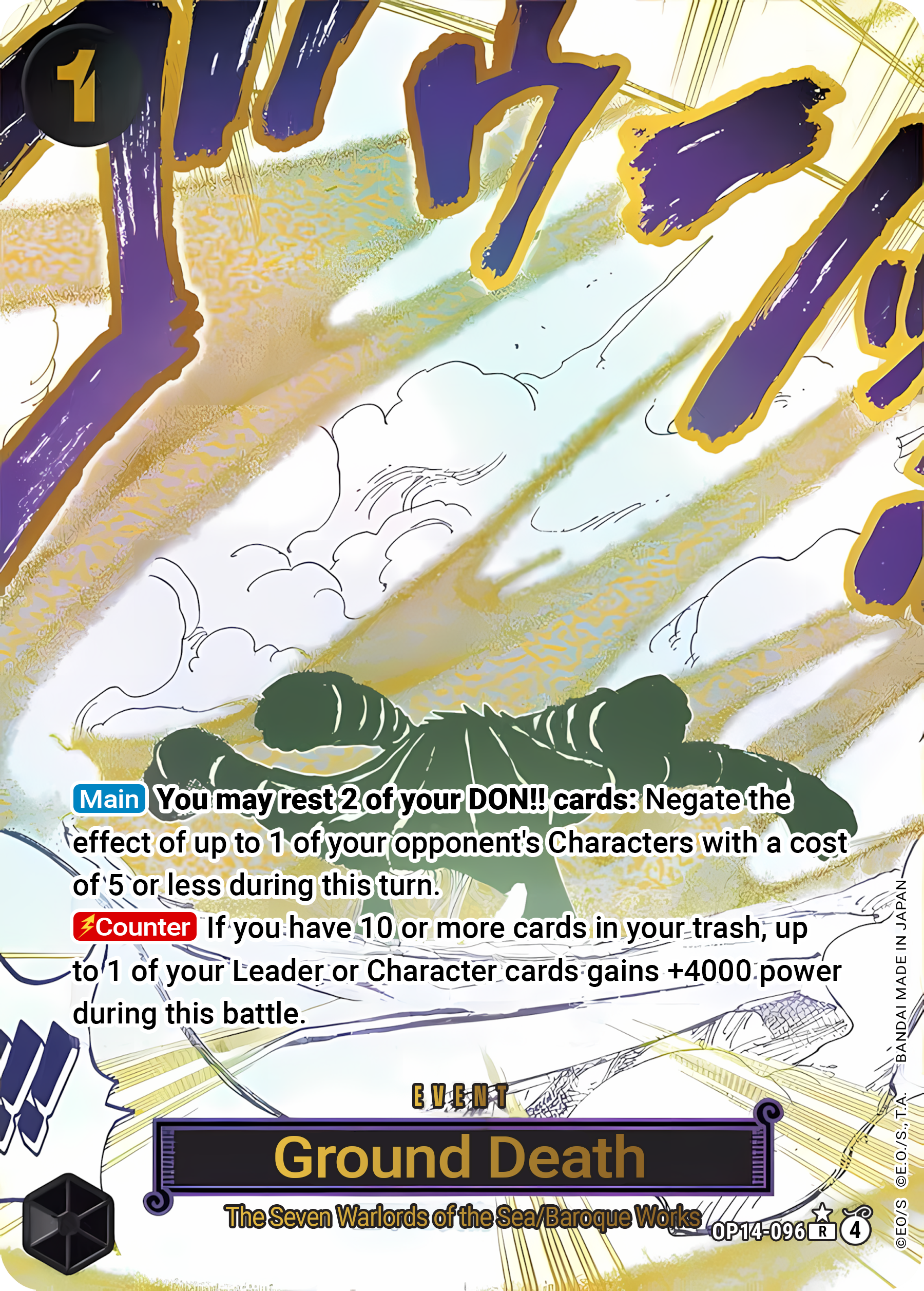 Ground Death OP14-096 (The Azure Sea's Seven)  - Foil