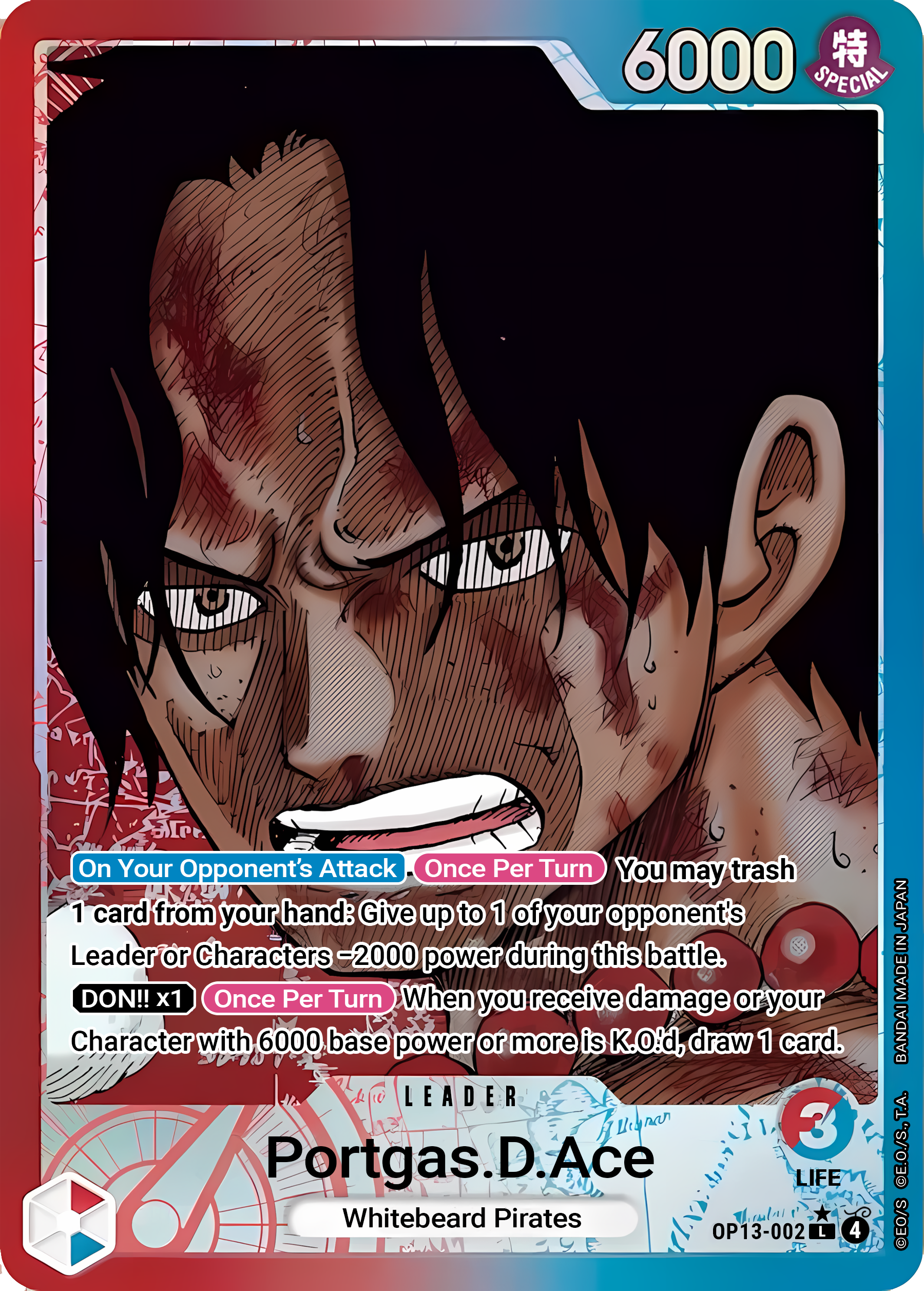 Portgas.D.Ace OP13-002 (Carrying On His Will)  - Alternate Art Foil