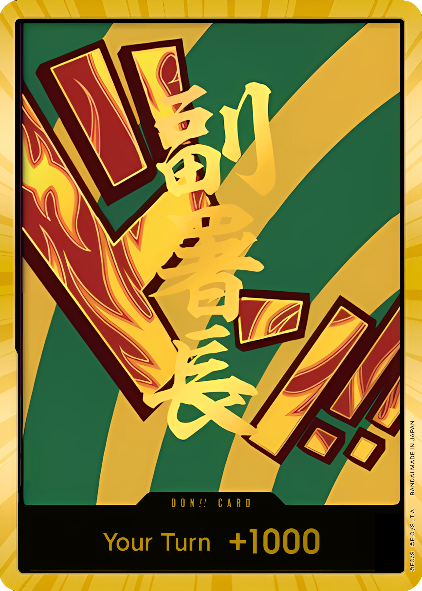 DON!! Hannyabal (Gold)  (Premium Booster -The Best- Vol. 2)  - Foil