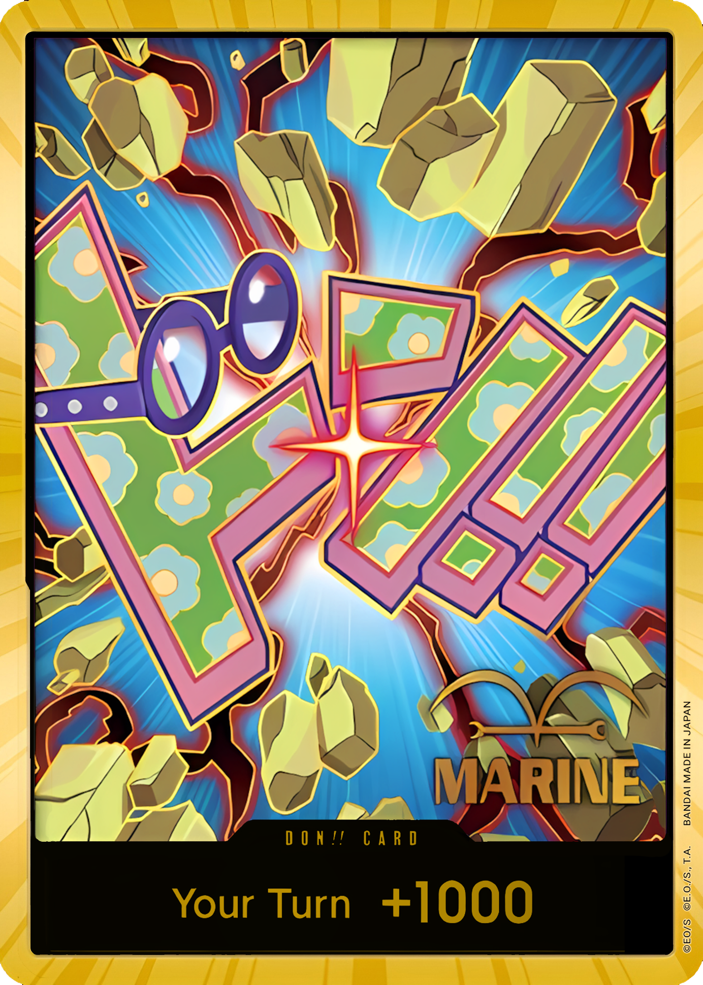 DON!! Koby (Gold)  (Premium Booster -The Best- Vol. 2)  - Foil
