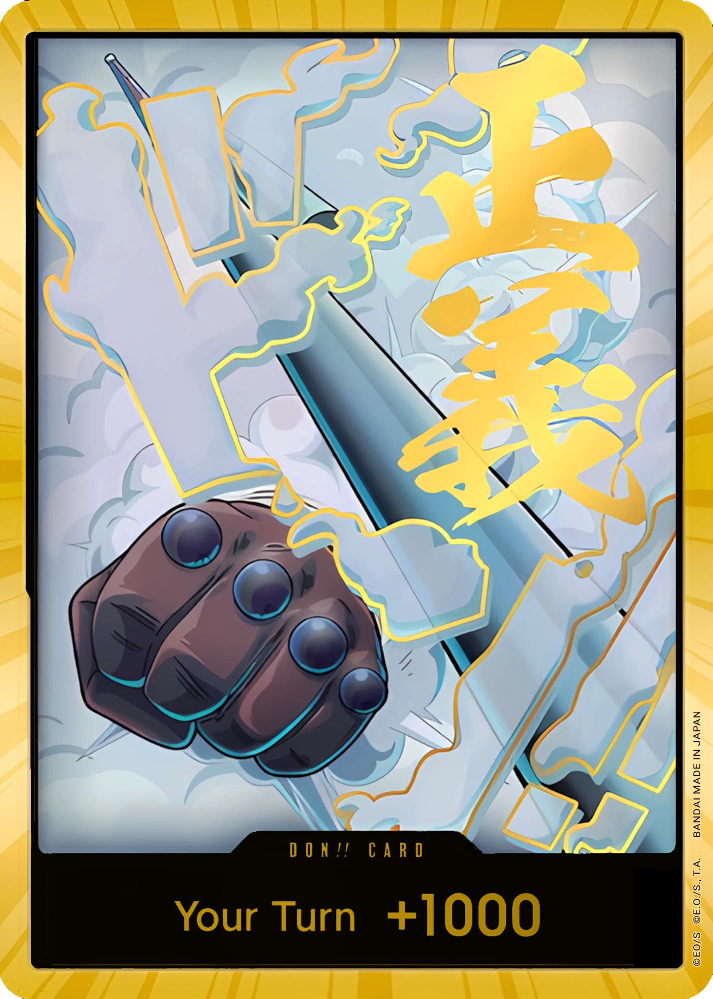 DON!! Smoker (Gold)  (Premium Booster -The Best- Vol. 2)  - Foil