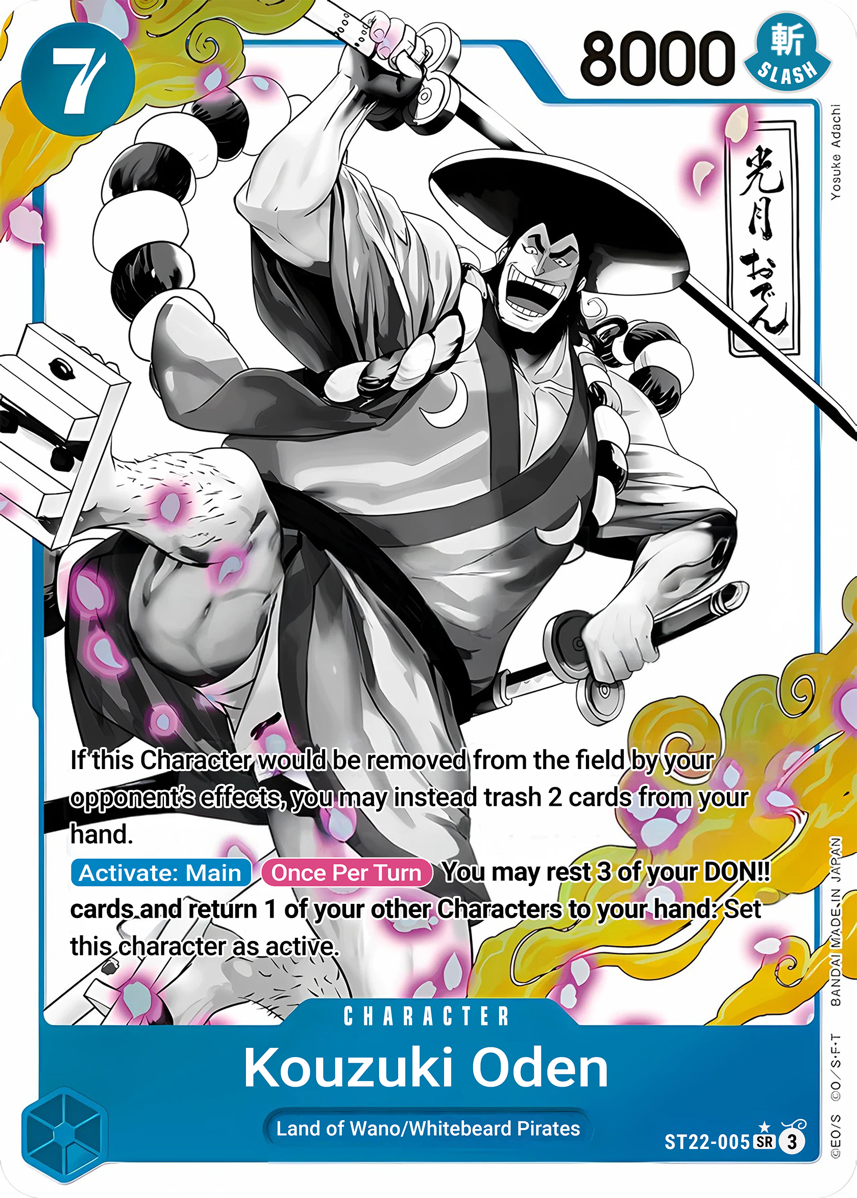 Kouzuki Oden ST22-005 (Starter Deck 22: Ace & Newgate)  - Parallel Foil
