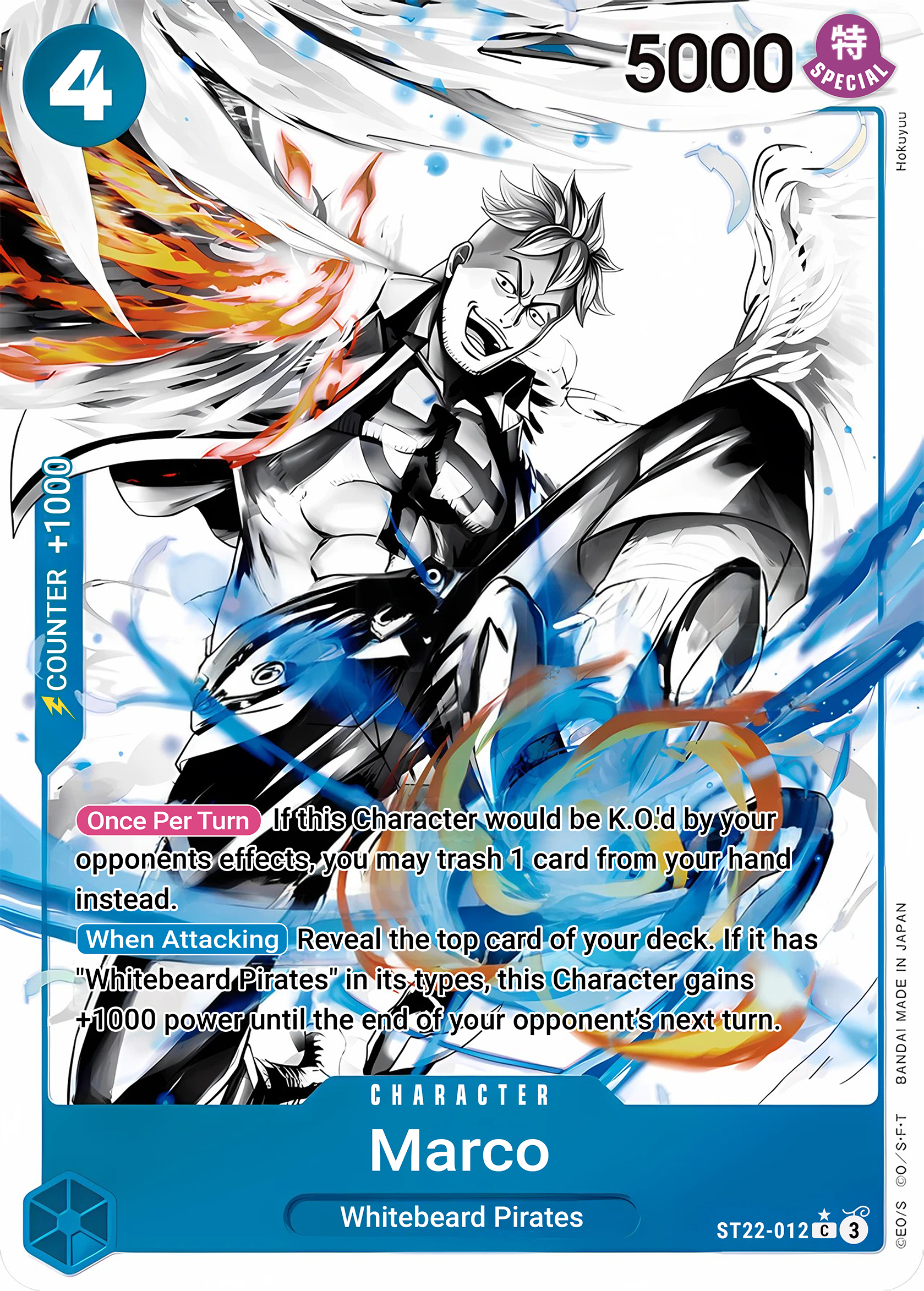Marco ST22-012 (Starter Deck 22: Ace & Newgate)  - Parallel Foil