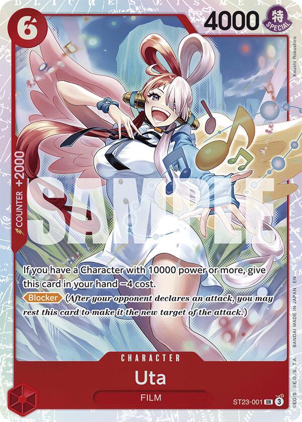 Uta ST23-001 (Starter Deck 23: RED Shanks)  - Foil