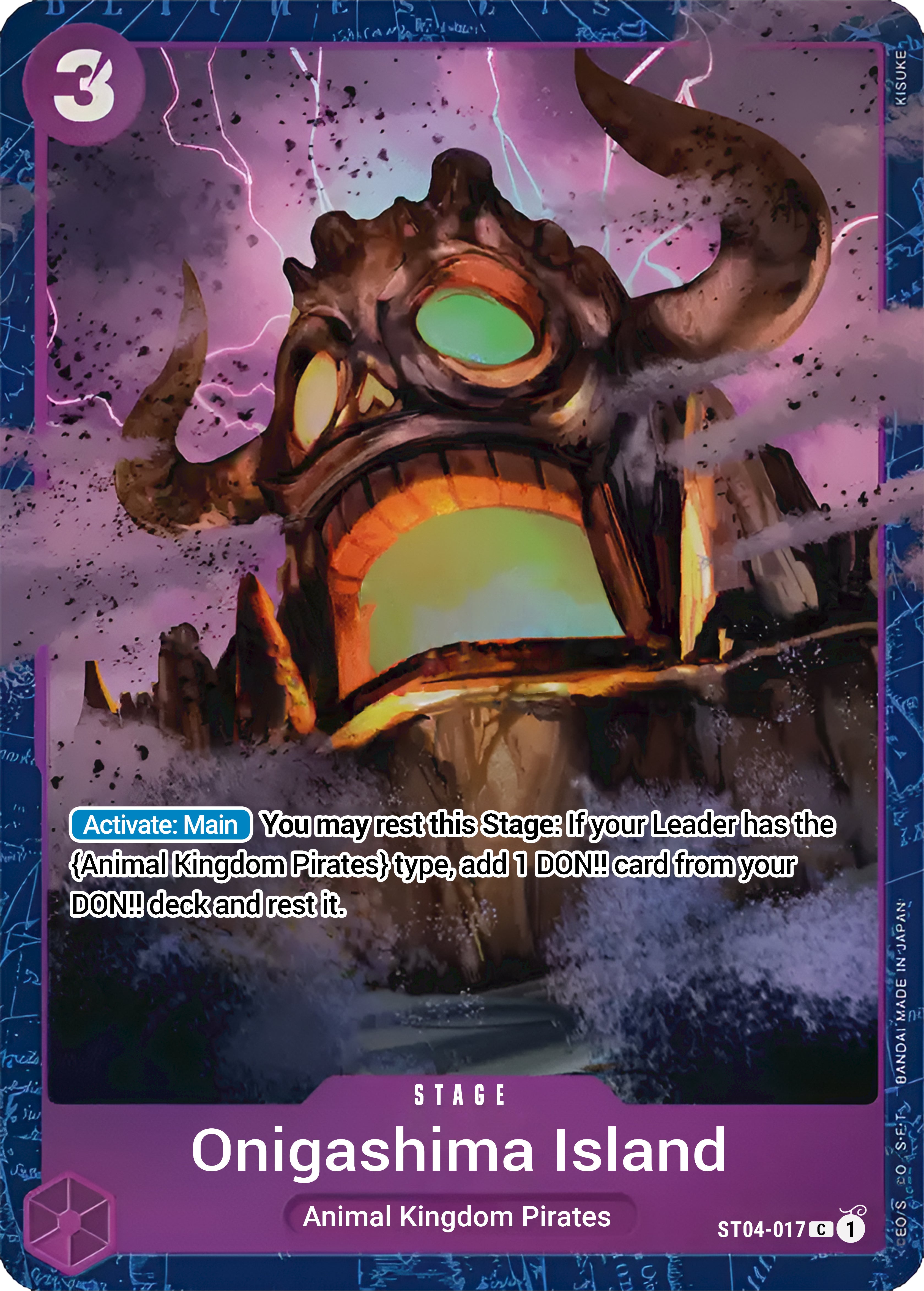 Onigashima Island (PCC Vol.2) ST04-017 (One Piece Promotion Cards)  - Foil