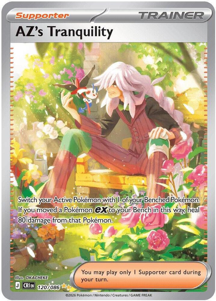AZ's Tranquility 120/086 (ME04: Chaos Rising)  - Holofoil