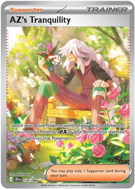 AZ's Tranquility 120/086 (ME04: Chaos Rising)  - Holofoil