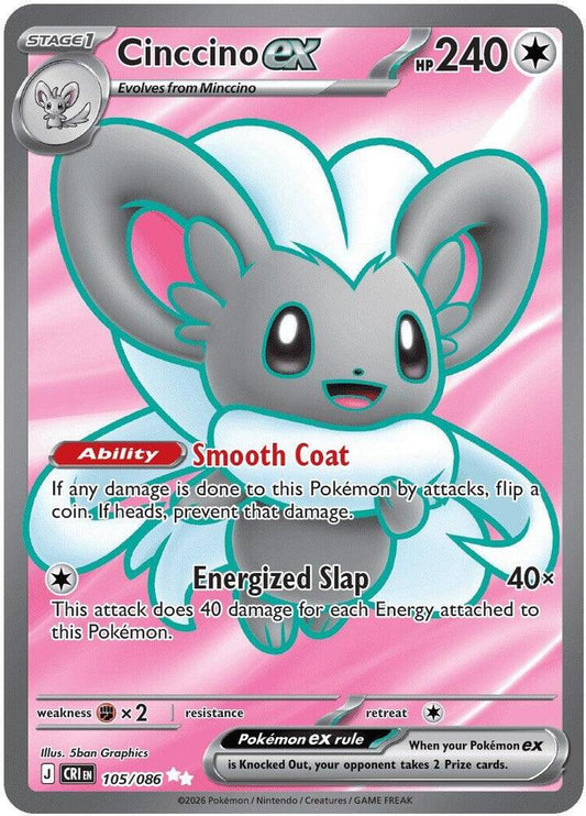 Cinccino ex 105/086 (ME04: Chaos Rising)  - Holofoil