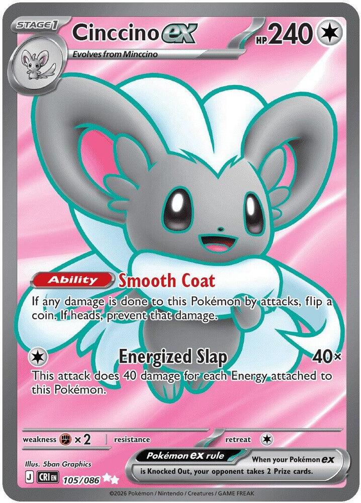Cinccino ex 105/086 (ME04: Chaos Rising)  - Holofoil