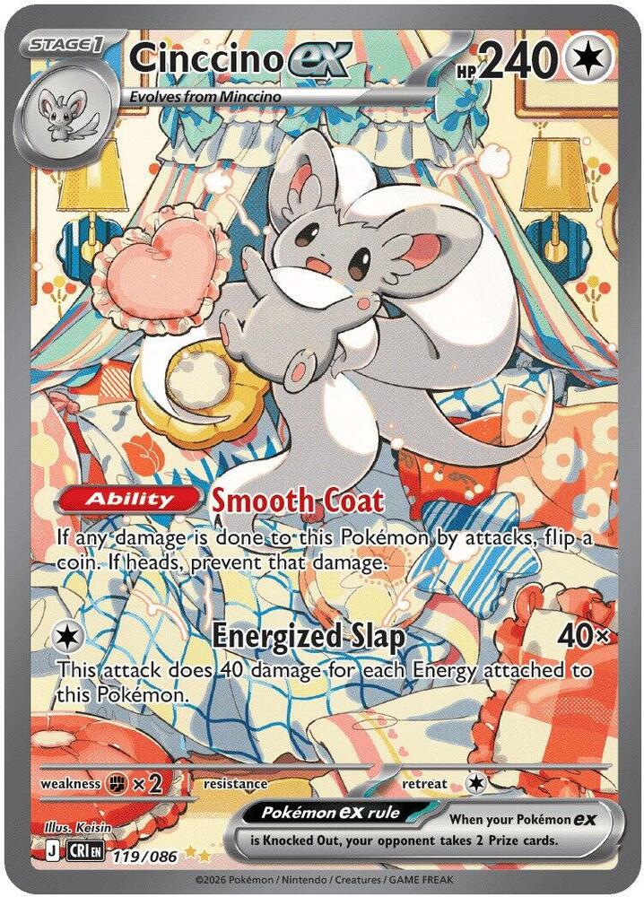 Cinccino ex 119/086 (ME04: Chaos Rising)  - Holofoil