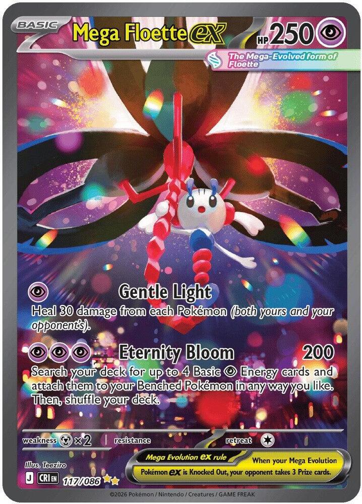 Mega Floette ex 117/086 (ME04: Chaos Rising)  - Holofoil