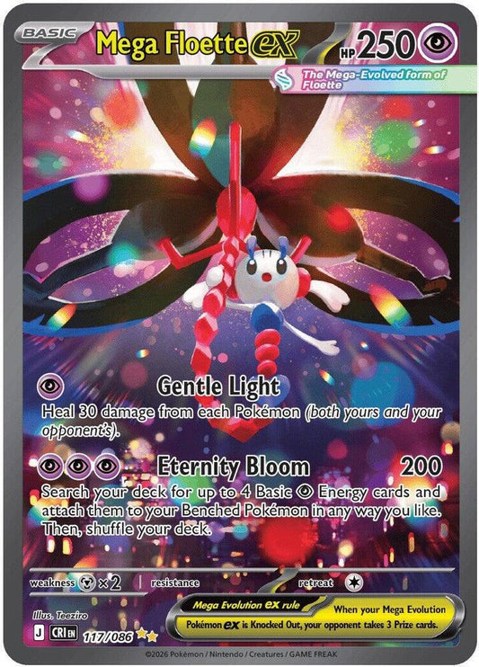 Mega Floette ex 117/086 (ME04: Chaos Rising)  - Holofoil